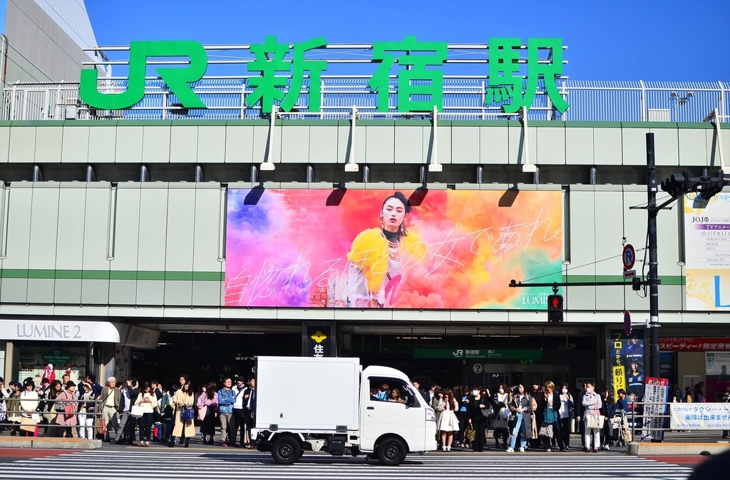 f:id:hachi-log:20181227081444j:plain