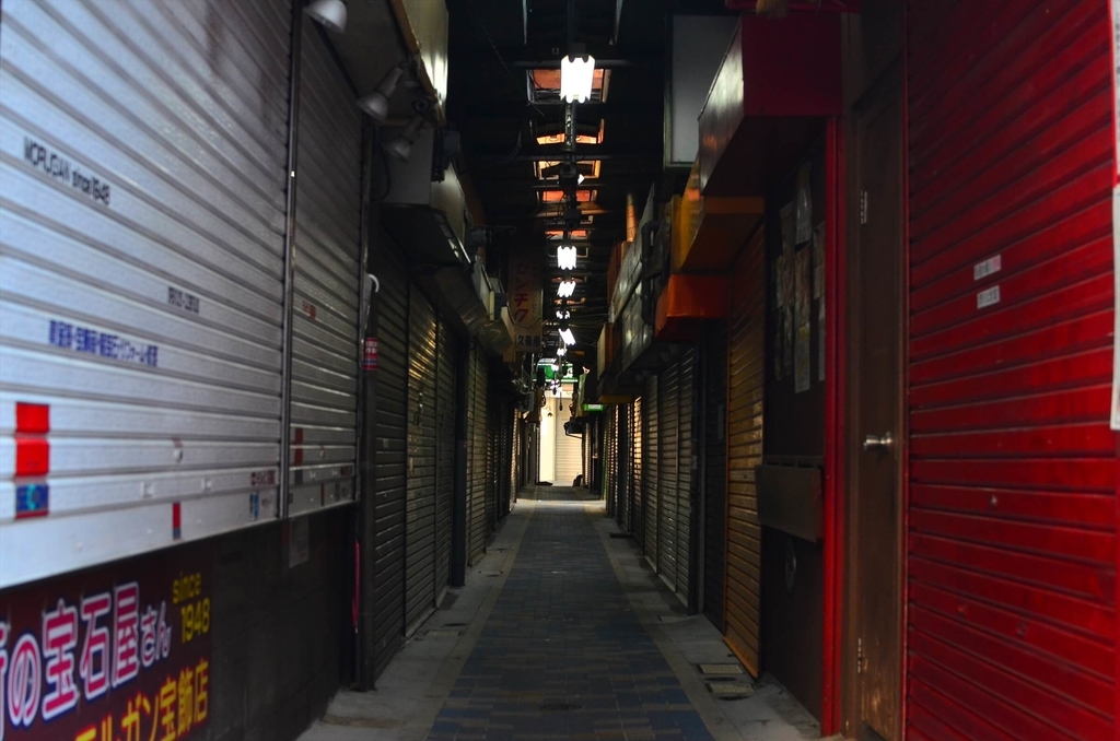 f:id:hachi-log:20181227082152j:plain