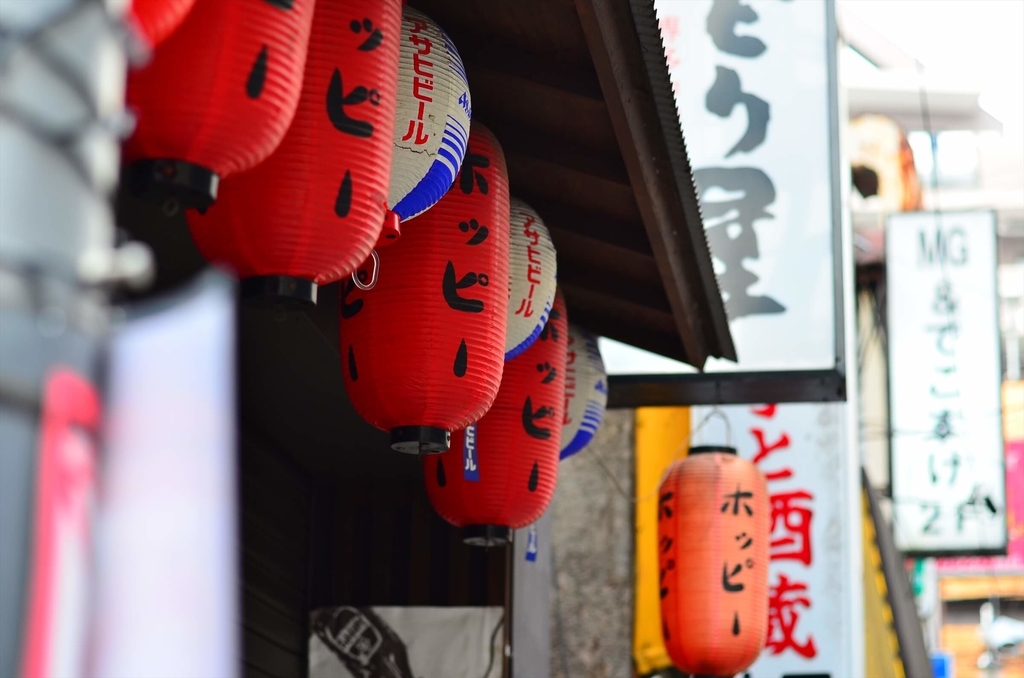 f:id:hachi-log:20181227083151j:plain