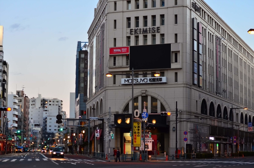 f:id:hachi-log:20190103223148j:plain