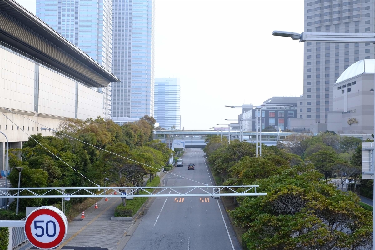 f:id:hachi-log:20190322173039j:plain f:id:hachi-log:20190322173039j:plain