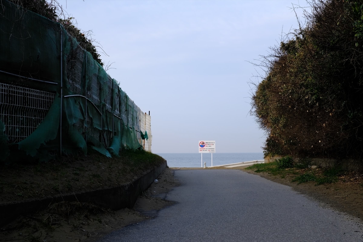 f:id:hachi-log:20190322173846j:plain f:id:hachi-log:20190322173846j:plain