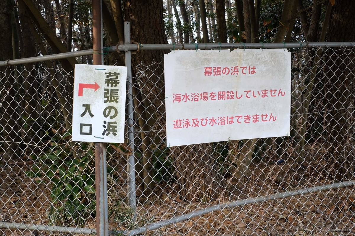 f:id:hachi-log:20190322174249j:plain f:id:hachi-log:20190322174249j:plain