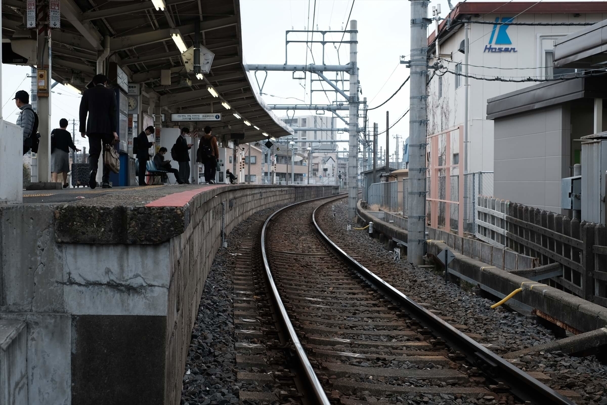 f:id:hachi-log:20190322175158j:plain f:id:hachi-log:20190322175158j:plain