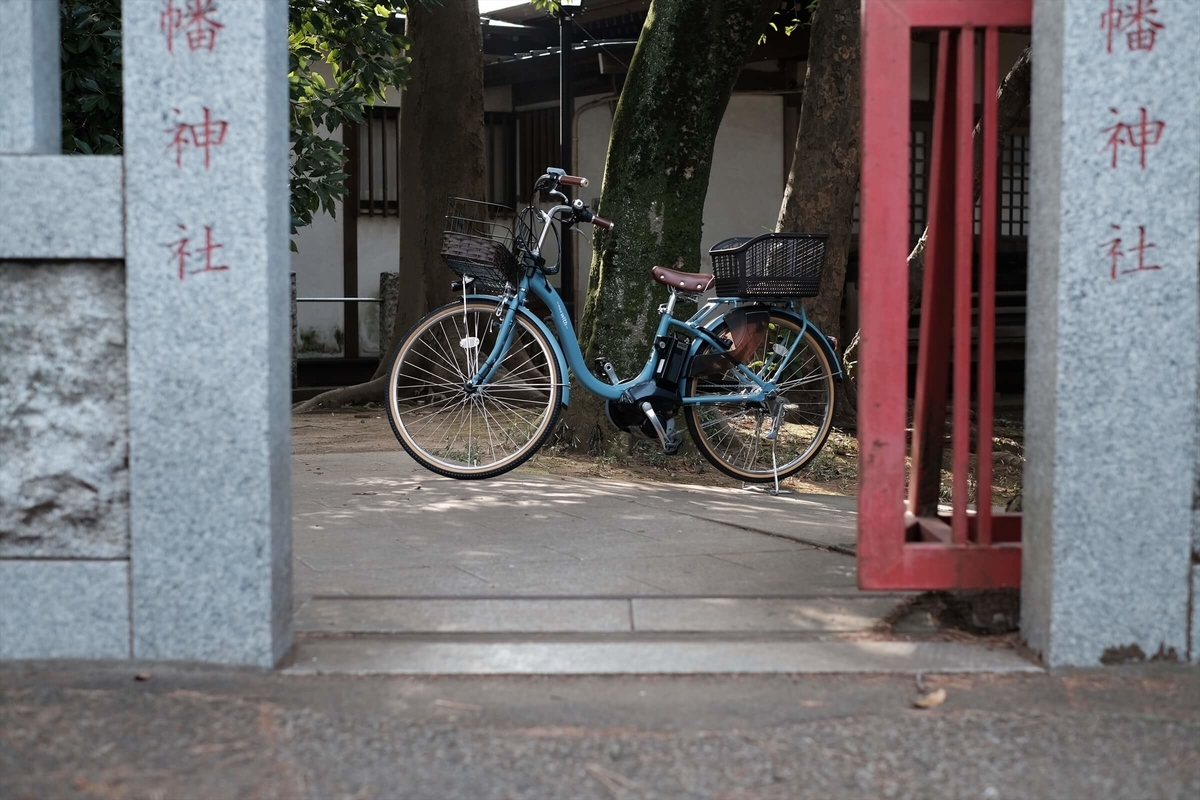 f:id:hachi-log:20190322175224j:plain f:id:hachi-log:20190322175224j:plain