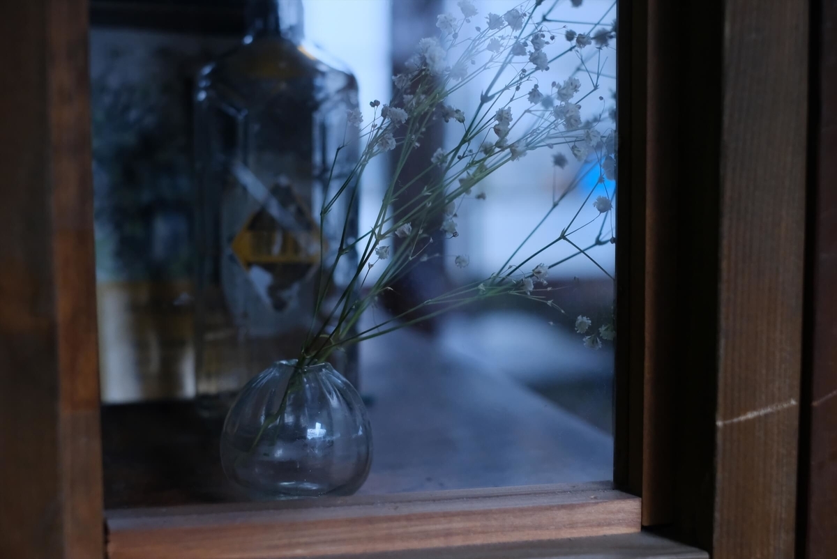 f:id:hachi-log:20190415130051j:plain