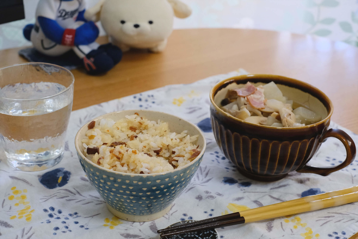 f:id:hachi-log:20190415130251j:plain