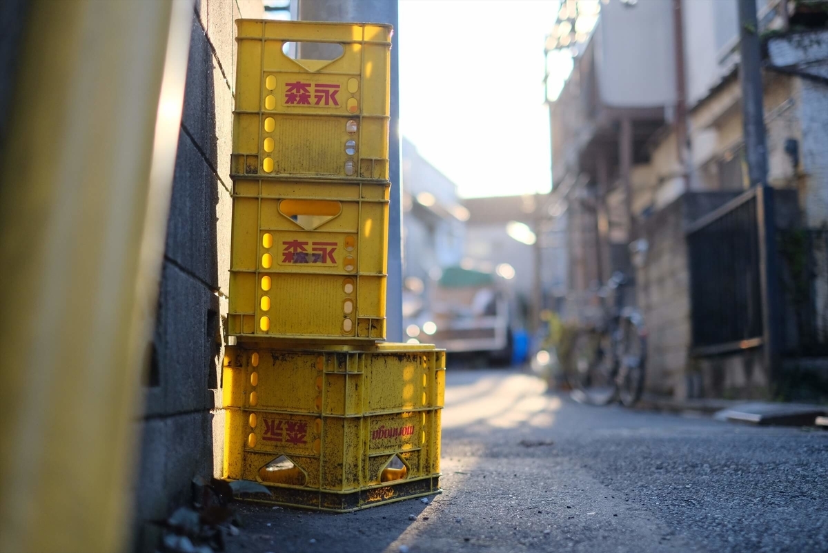 f:id:hachi-log:20190416093507j:plain