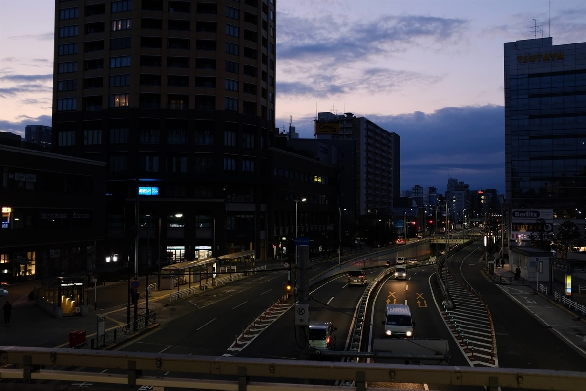 f:id:hachi-log:20190426003907j:plain f:id:hachi-log:20190426003907j:plain
