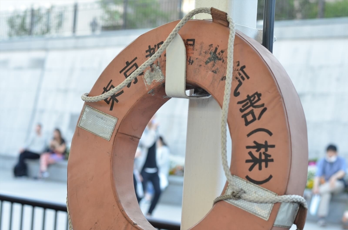 f:id:hachi-log:20190503013820j:plain