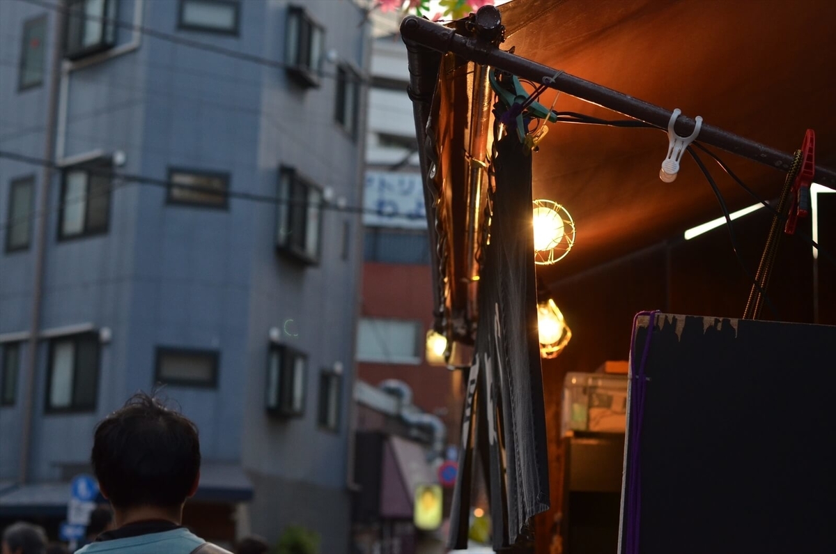 f:id:hachi-log:20190503014001j:plain