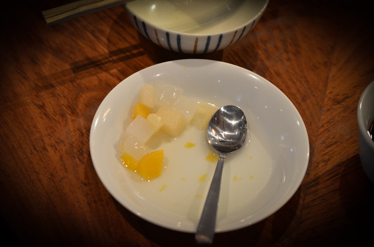 f:id:hachi-log:20190627012632j:plain f:id:hachi-log:20190627012632j:plain