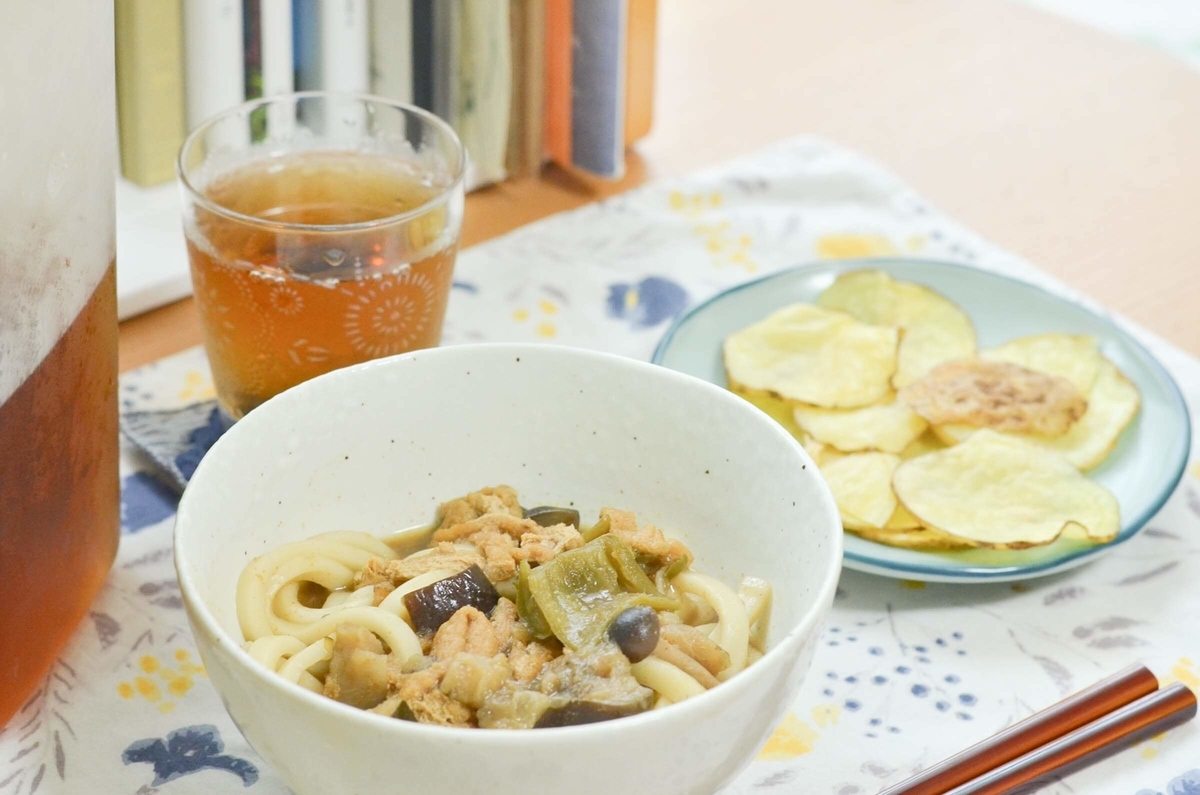 f:id:hachi-log:20190722220041j:plain