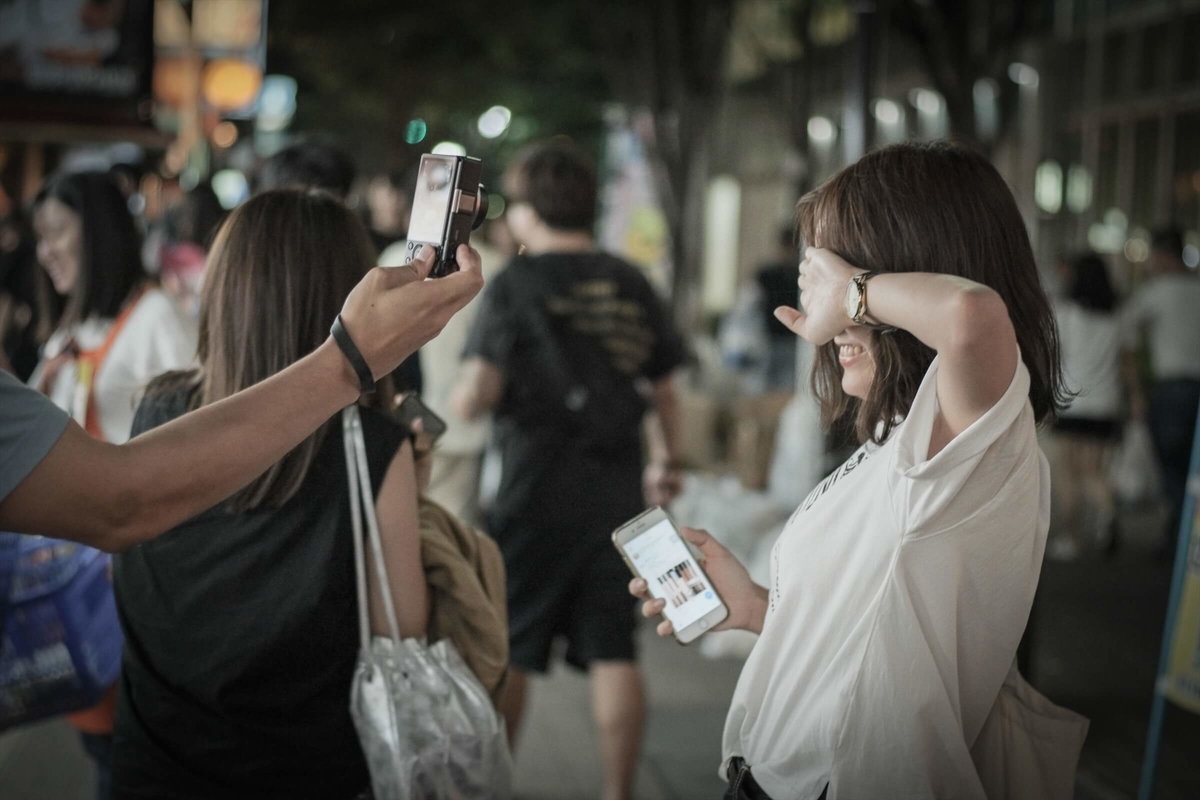 f:id:hachi-log:20190725104907j:plain