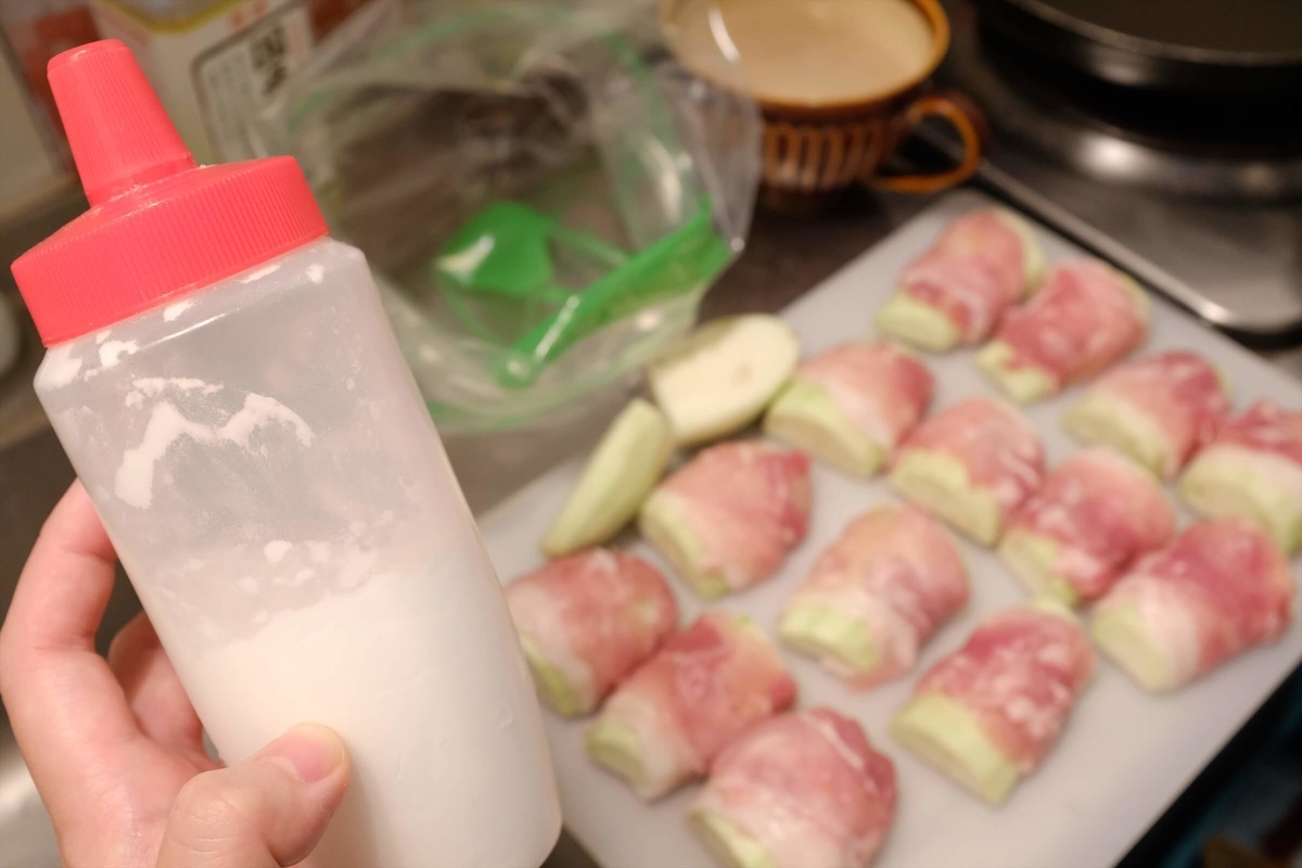 f:id:hachi-log:20190911090228j:plain f:id:hachi-log:20190911090228j:plain