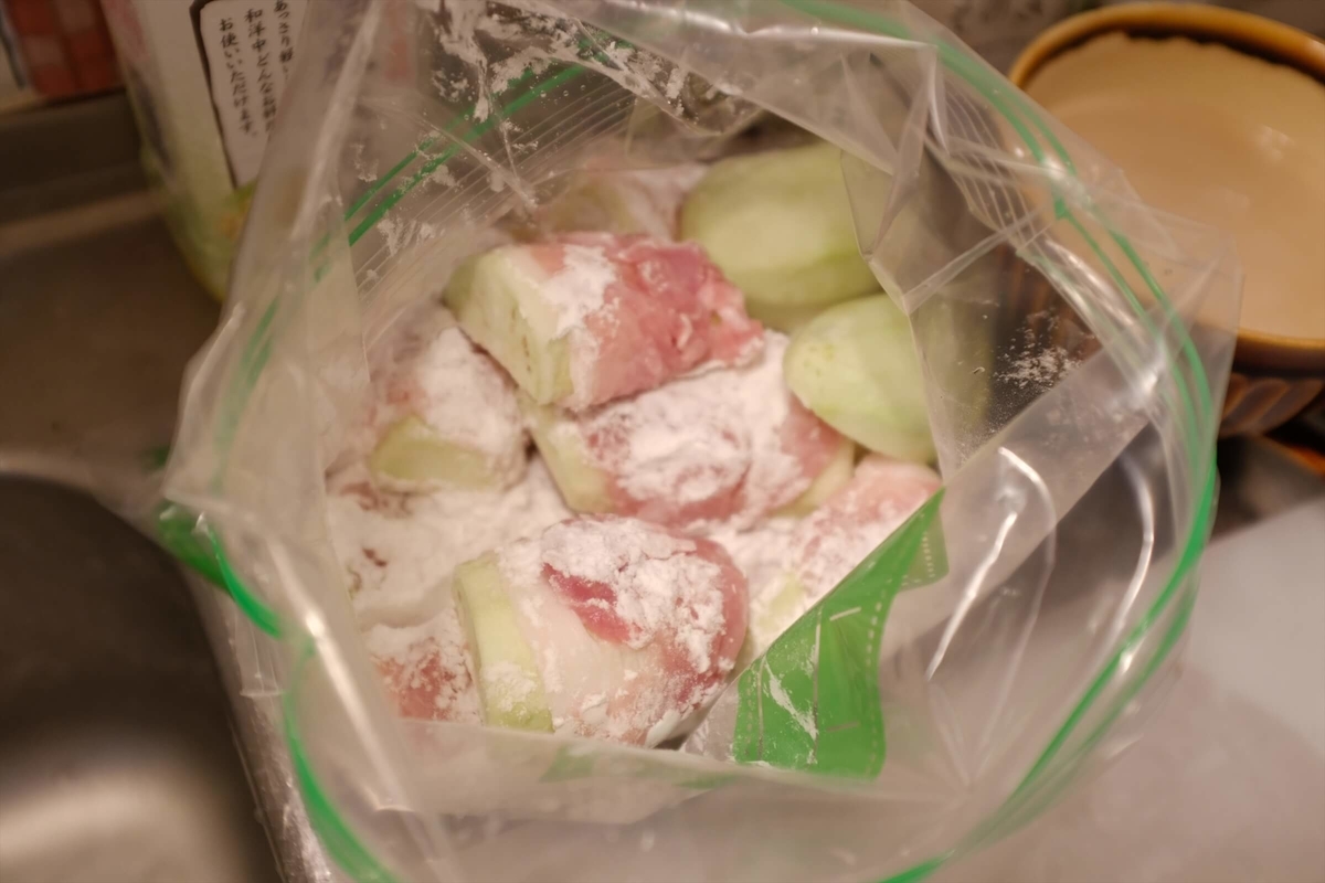 f:id:hachi-log:20190911090240j:plain f:id:hachi-log:20190911090240j:plain