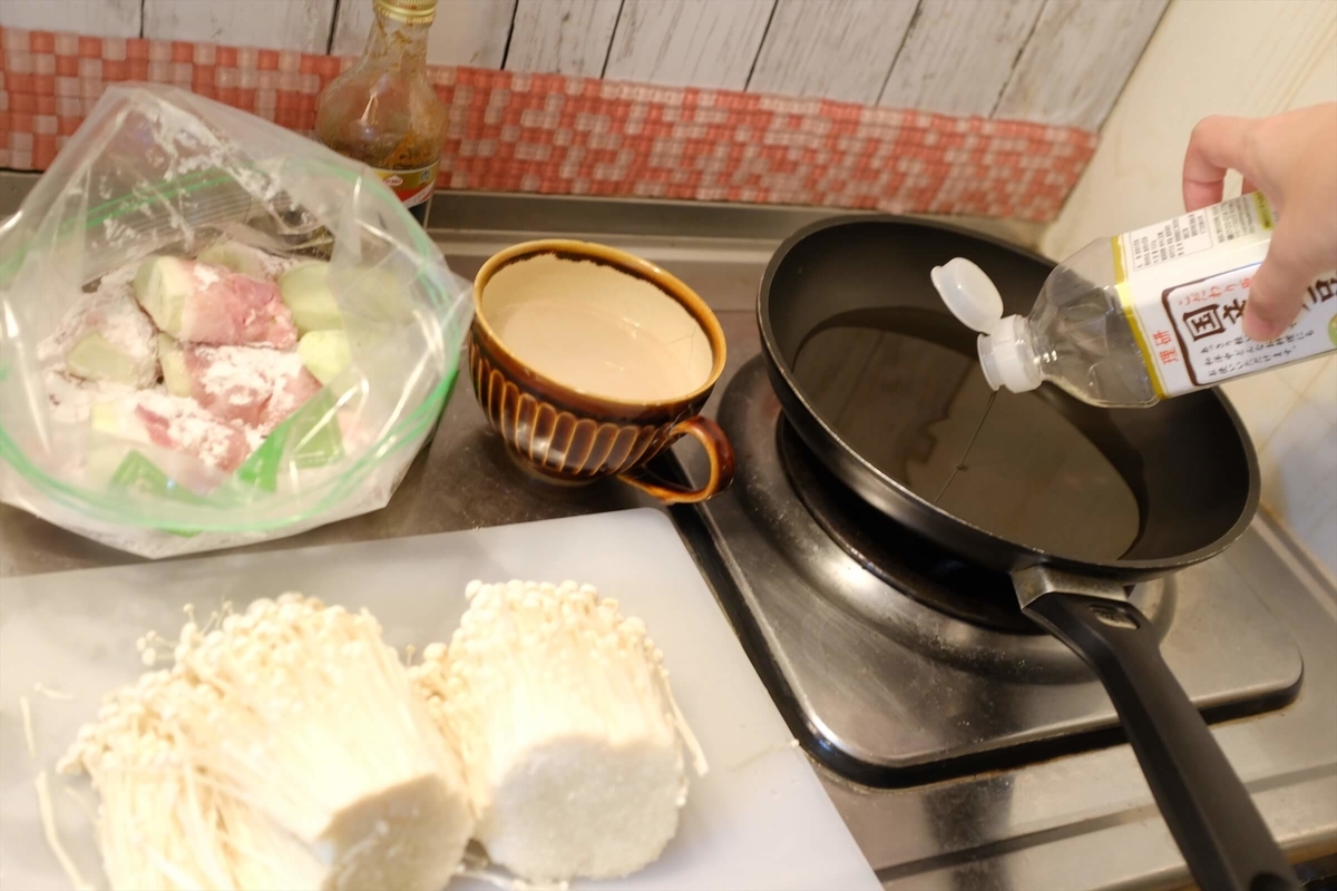 f:id:hachi-log:20190911090247j:plain f:id:hachi-log:20190911090247j:plain