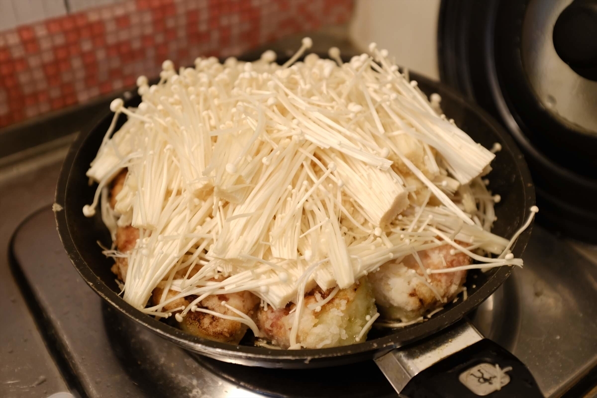 f:id:hachi-log:20190911090349j:plain f:id:hachi-log:20190911090349j:plain