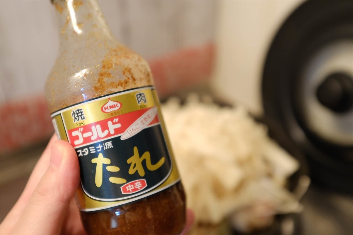 f:id:hachi-log:20190911090404j:plain f:id:hachi-log:20190911090404j:plain