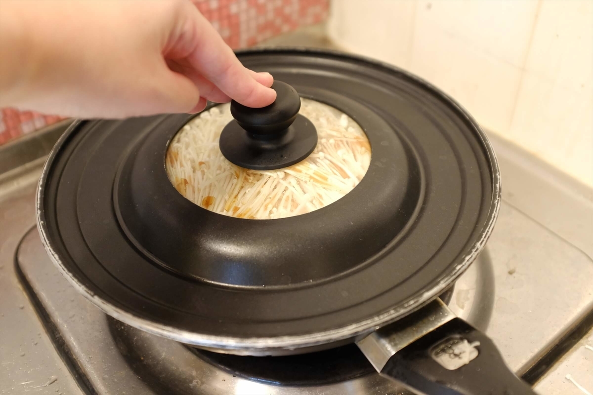 f:id:hachi-log:20190911090410j:plain f:id:hachi-log:20190911090410j:plain