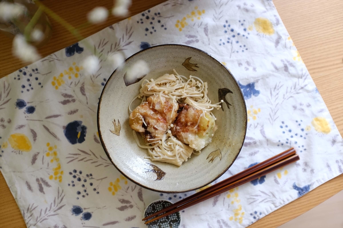 f:id:hachi-log:20190911090440j:plain f:id:hachi-log:20190911090440j:plain