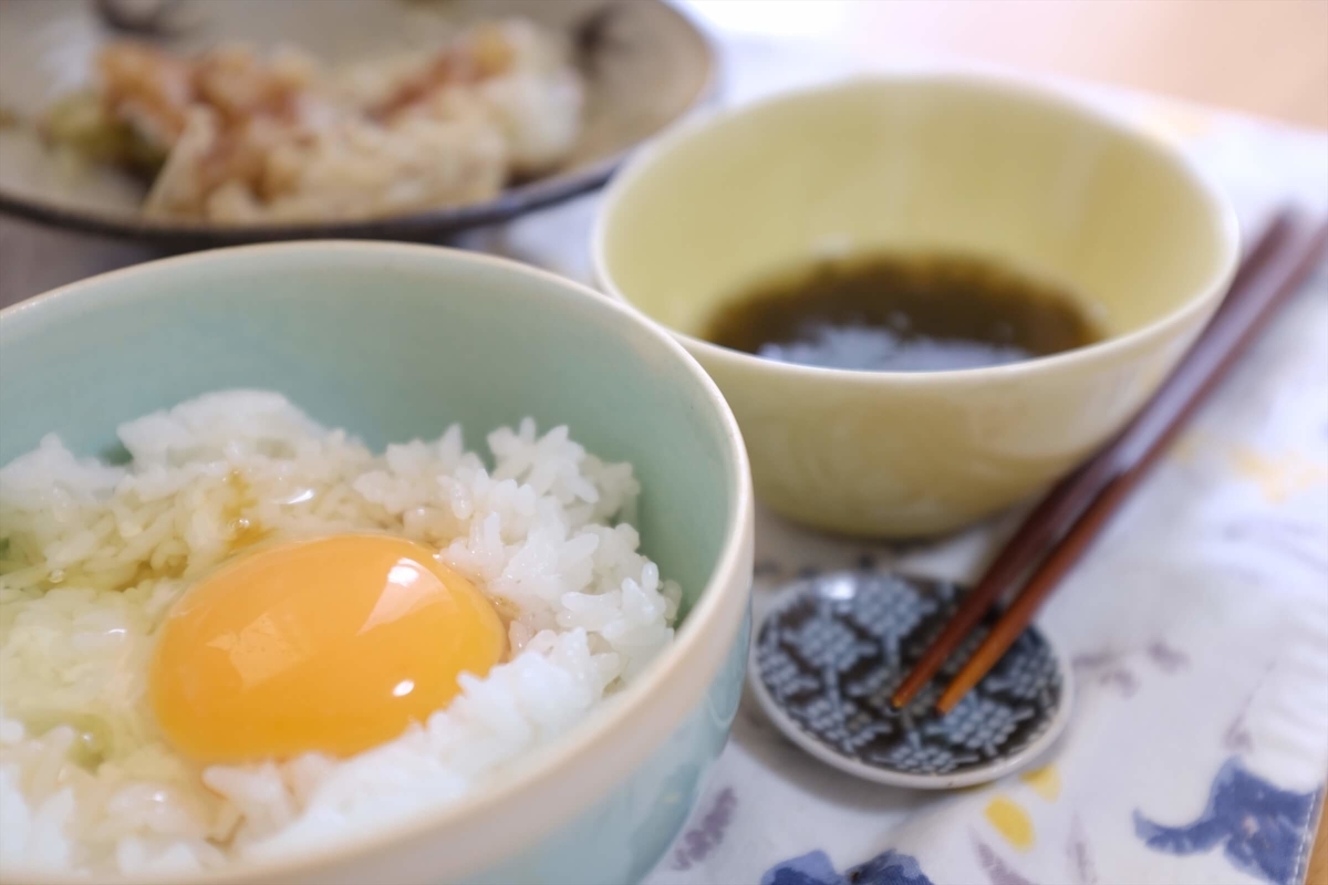 f:id:hachi-log:20190911090446j:plain f:id:hachi-log:20190911090446j:plain