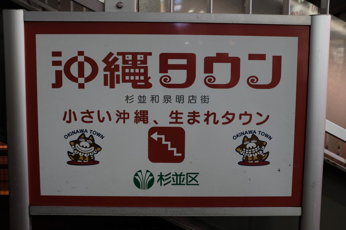 f:id:hachi-log:20190915102130j:plain