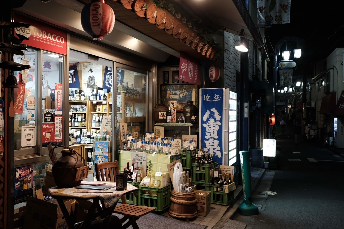 f:id:hachi-log:20190915102151j:plain