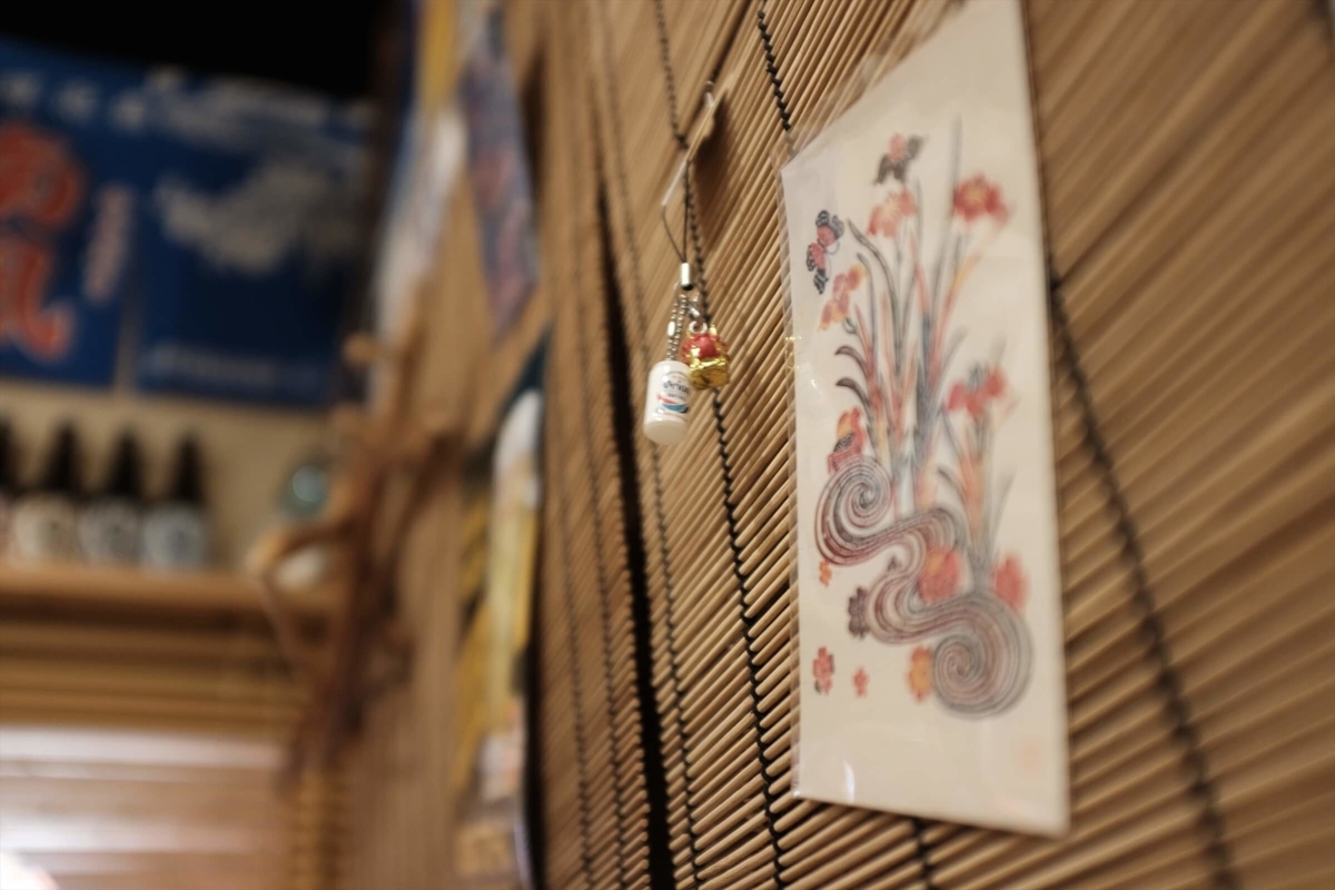 f:id:hachi-log:20190915102651j:plain