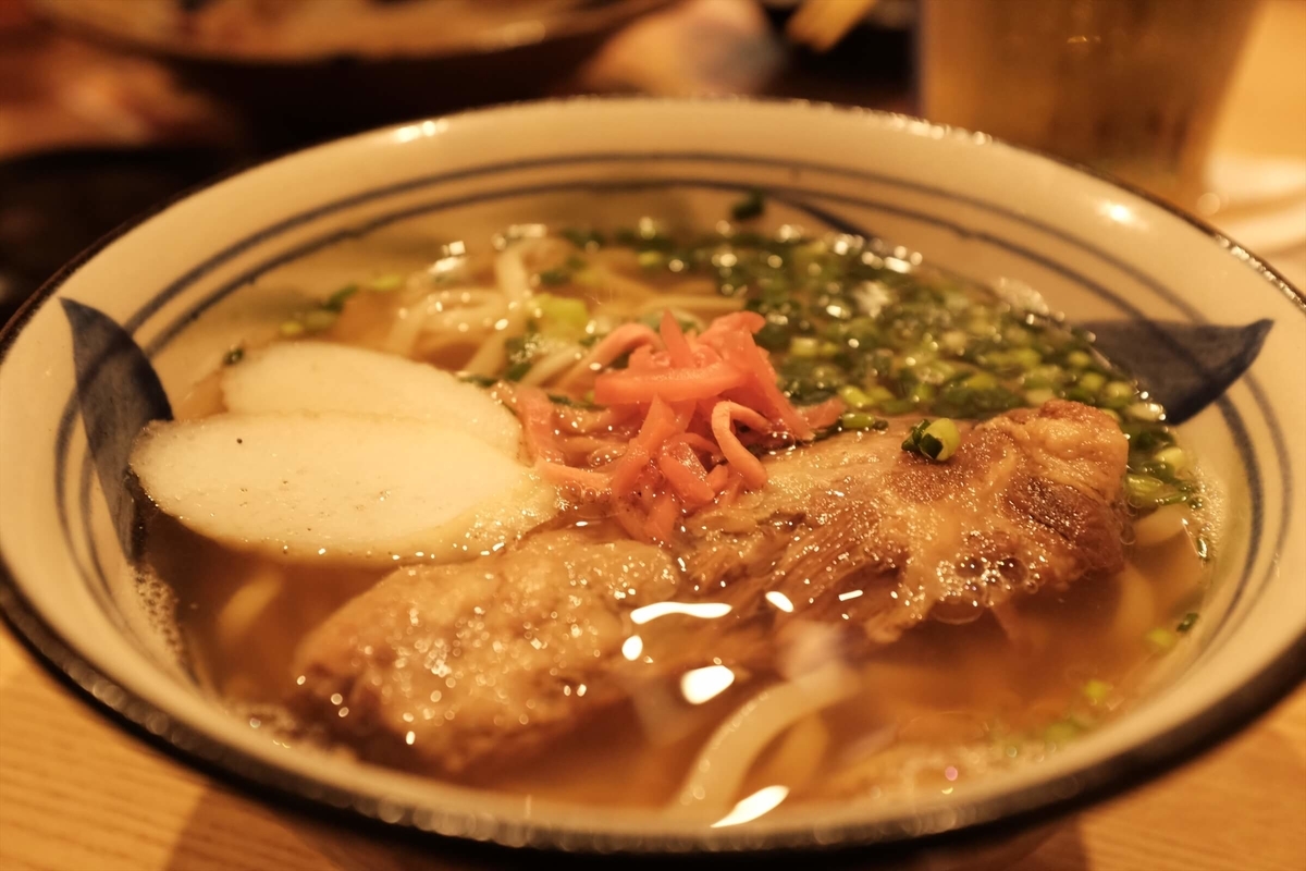 f:id:hachi-log:20190915102743j:plain