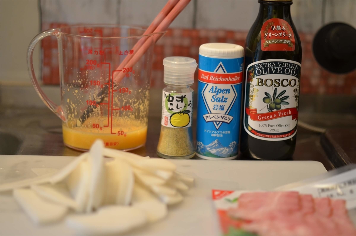 f:id:hachi-log:20190926120358j:plain