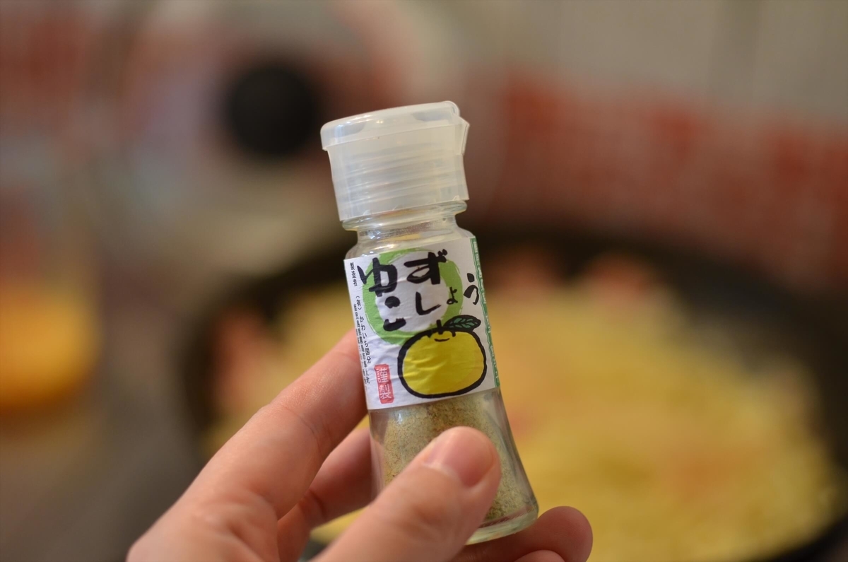 f:id:hachi-log:20190926120417j:plain