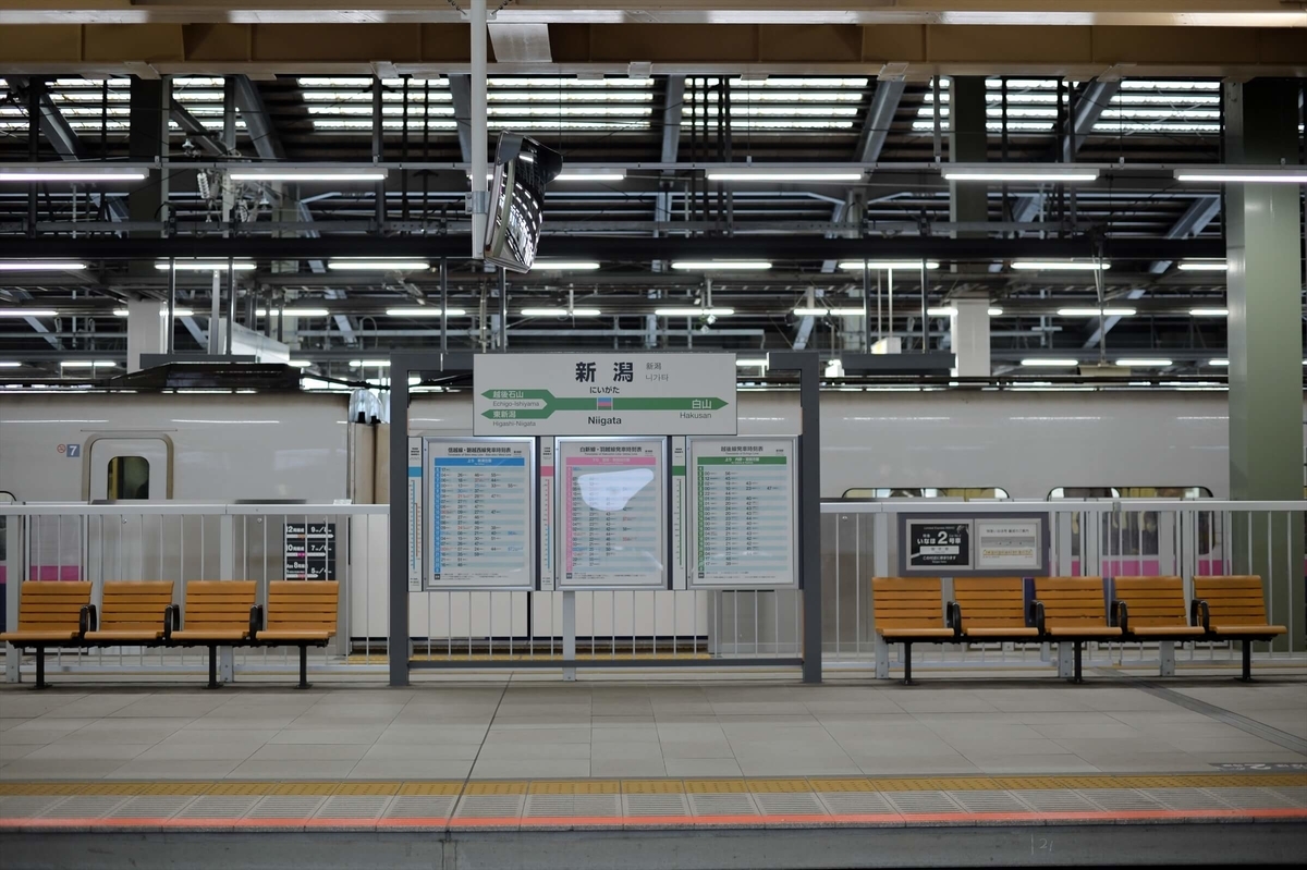 f:id:hachi-log:20191111134128j:plain