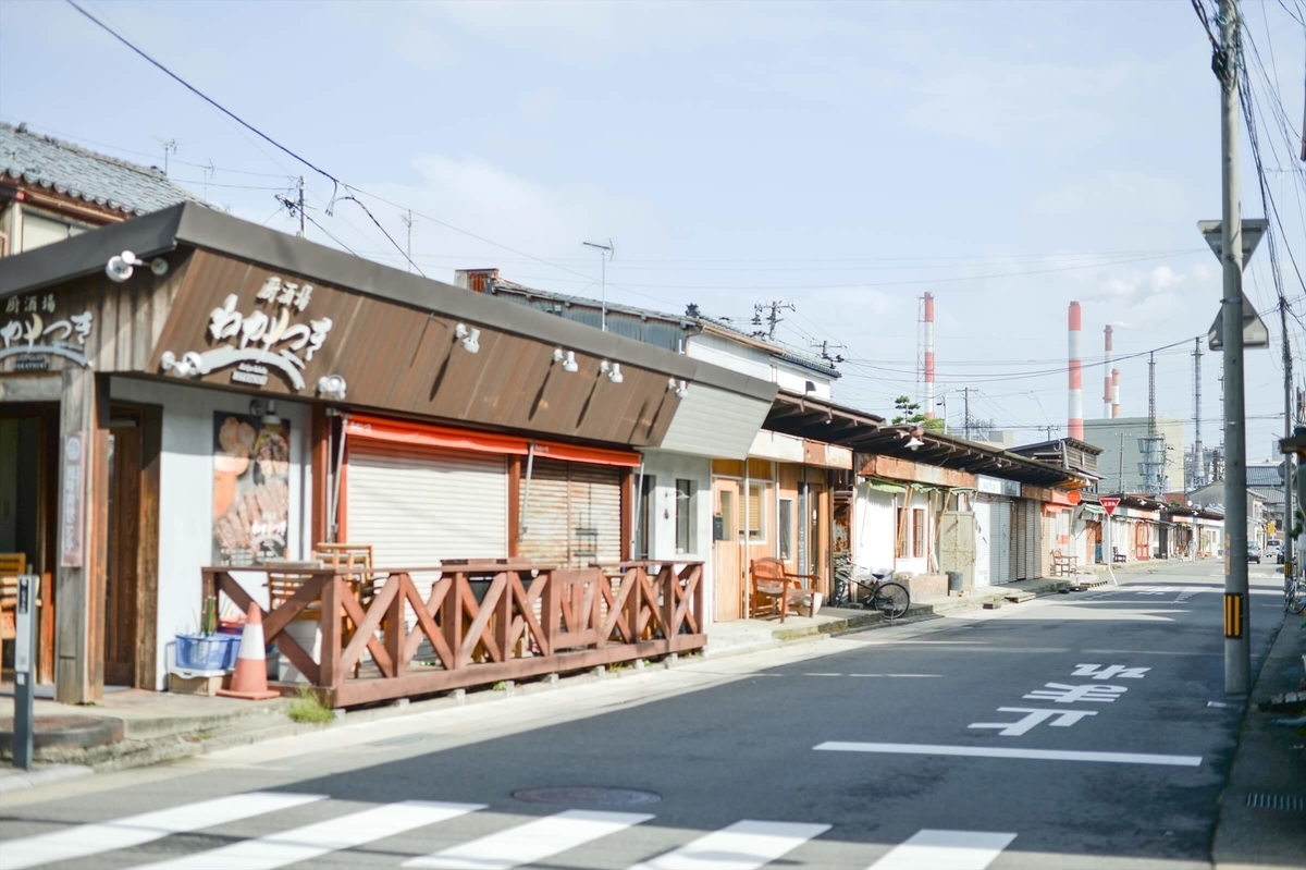 f:id:hachi-log:20191111135203j:plain