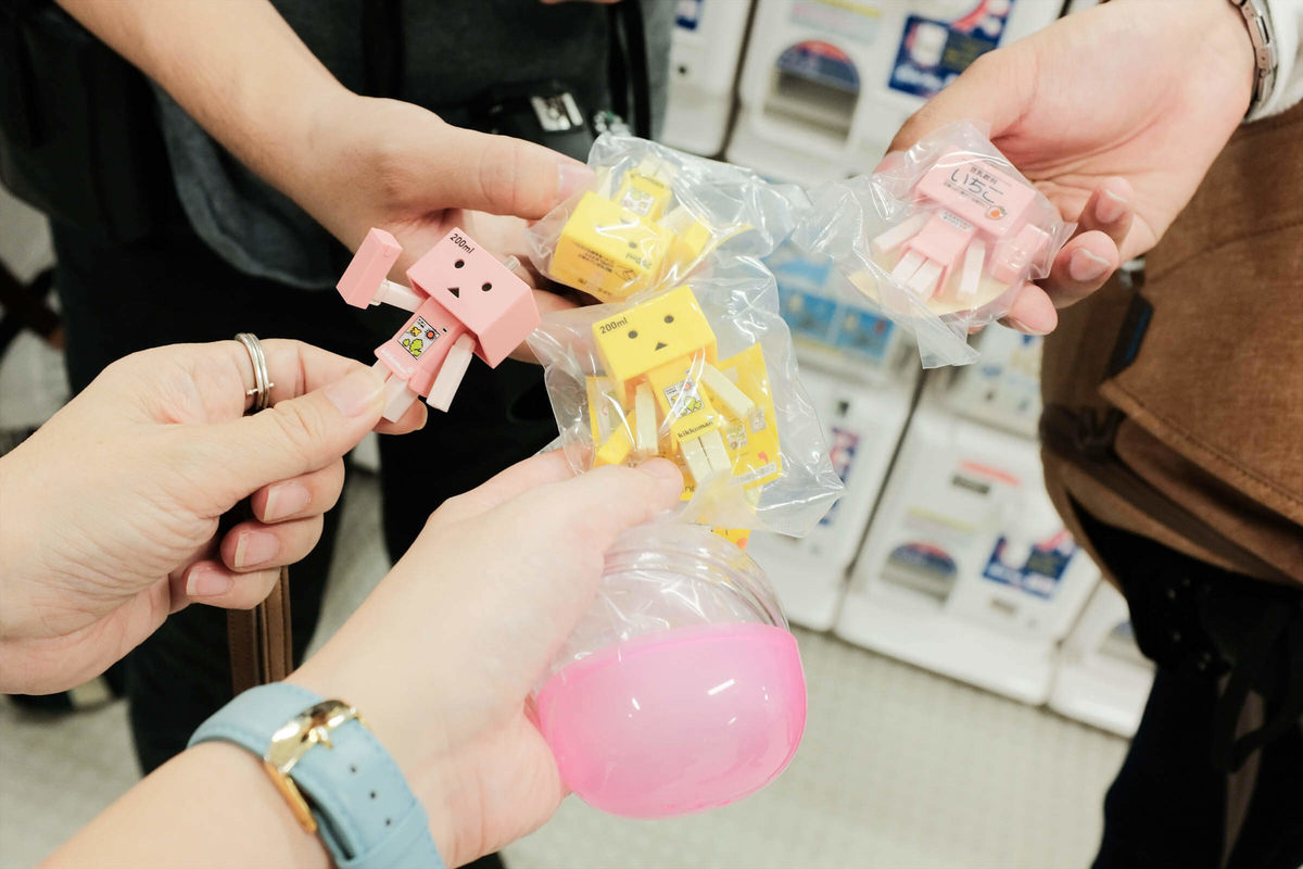 f:id:hachi-log:20191120225642j:plain