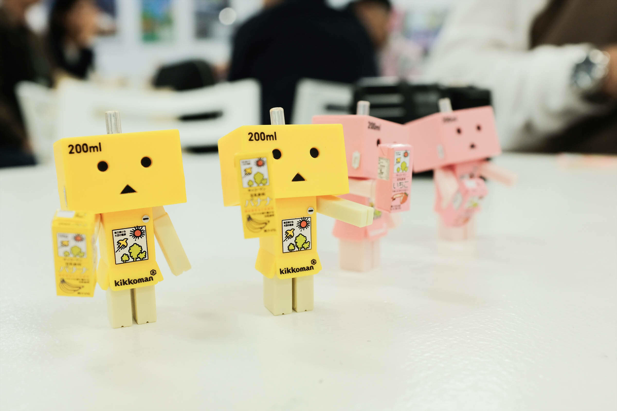 f:id:hachi-log:20191120230033j:plain