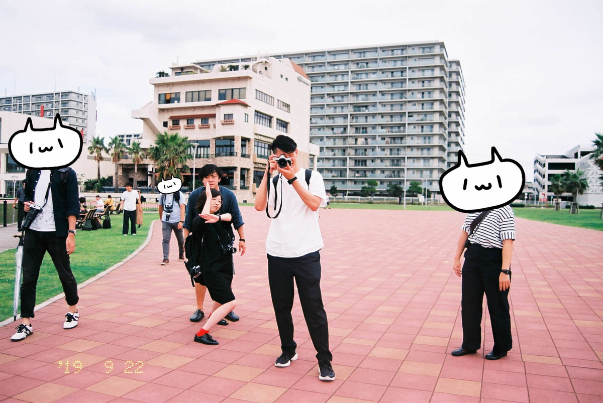 f:id:hachi-log:20191120230309j:plain