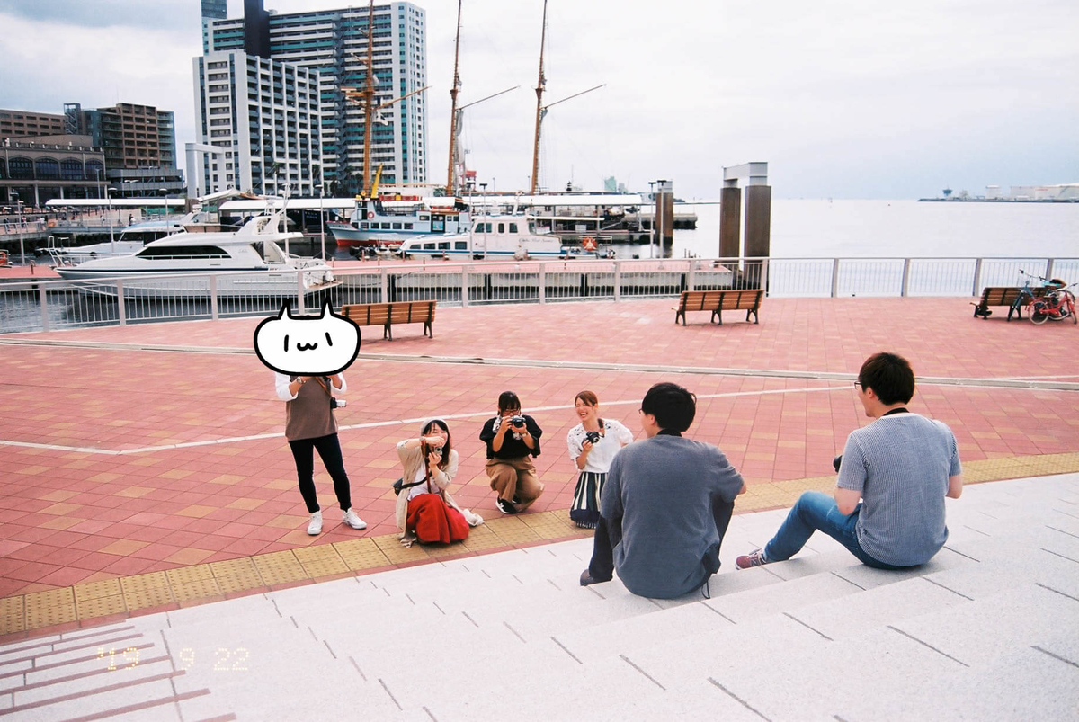 f:id:hachi-log:20191120230335j:plain