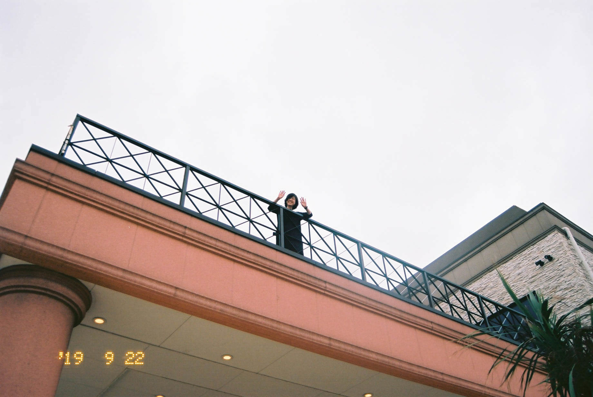 f:id:hachi-log:20191120230432j:plain