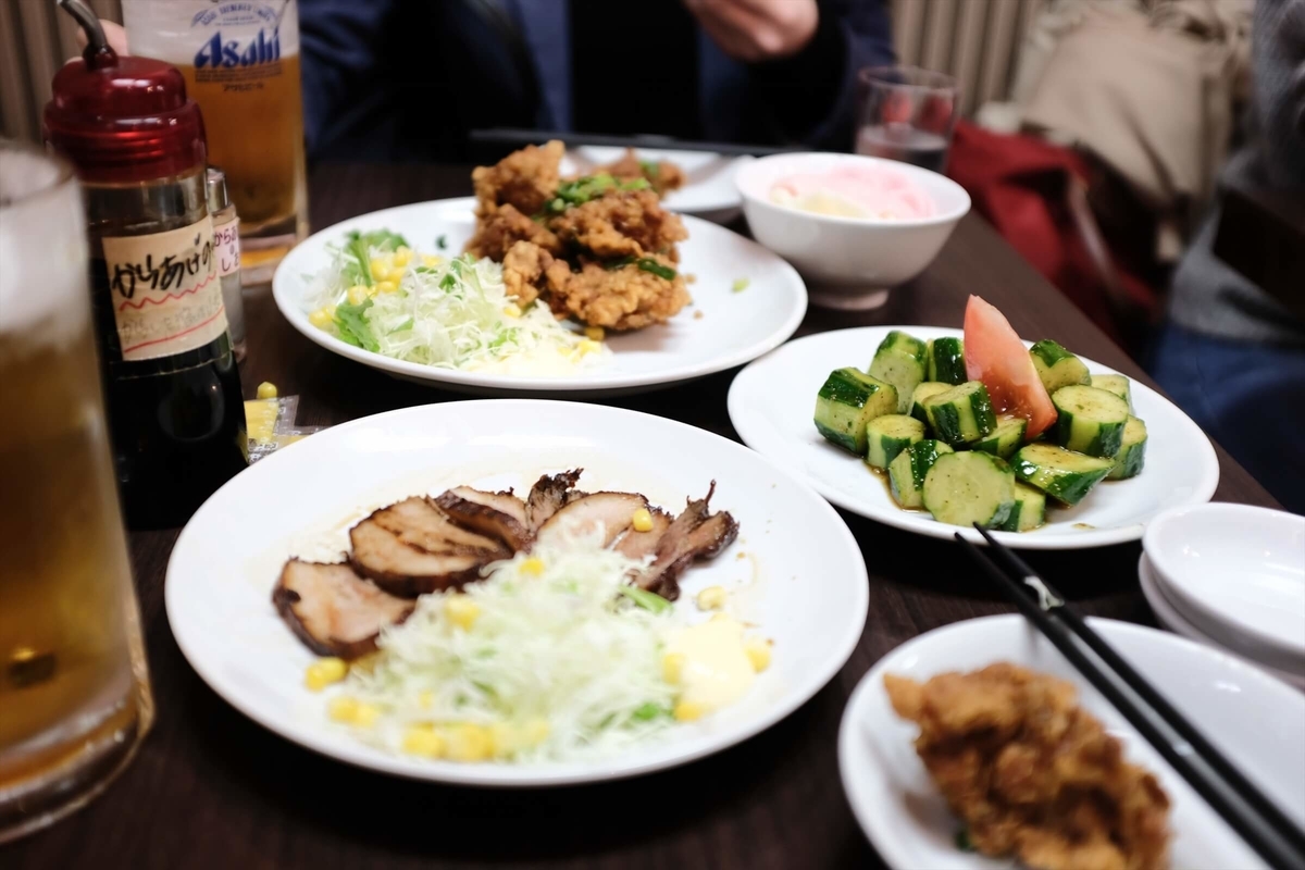 f:id:hachi-log:20191216083657j:plain