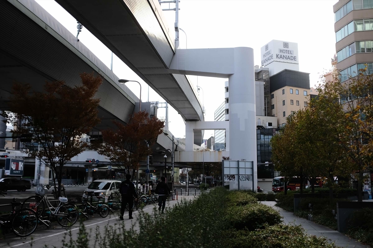 f:id:hachi-log:20191216084530j:plain