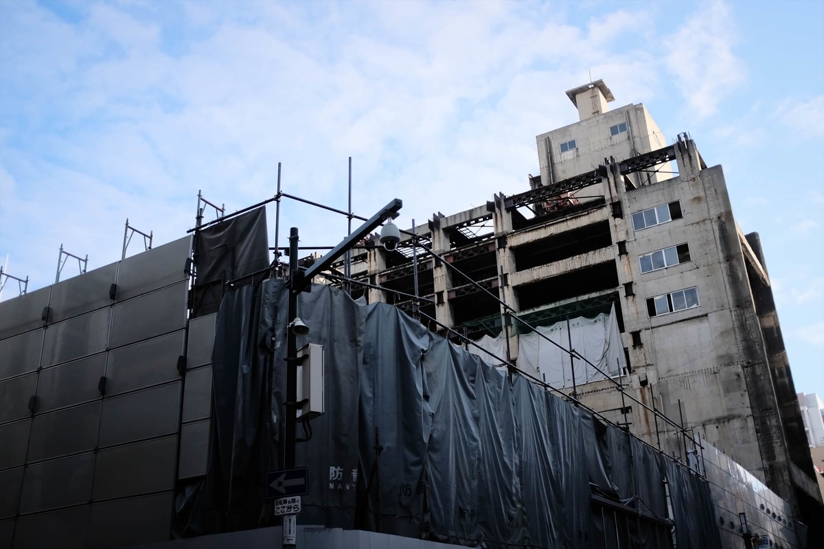 f:id:hachi-log:20191216084628j:plain