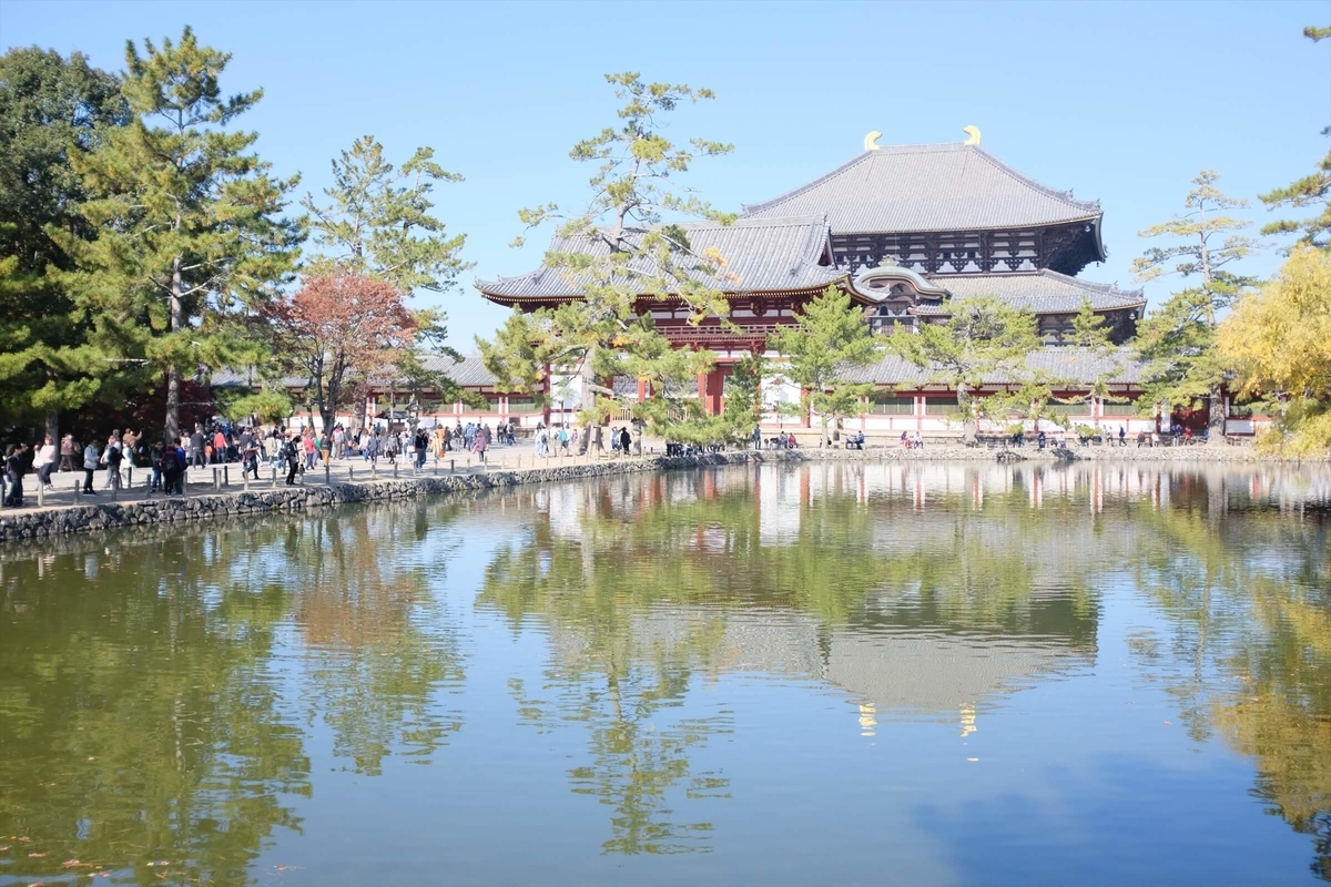 f:id:hachi-log:20191216092857j:plain