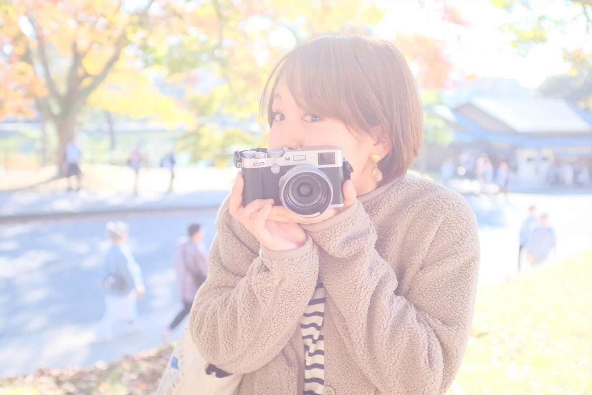 f:id:hachi-log:20191216111608j:plain f:id:hachi-log:20191216111608j:plain