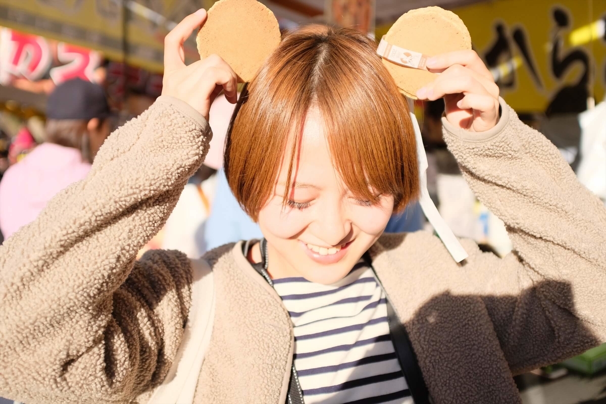 f:id:hachi-log:20191216111655j:plain f:id:hachi-log:20191216111655j:plain