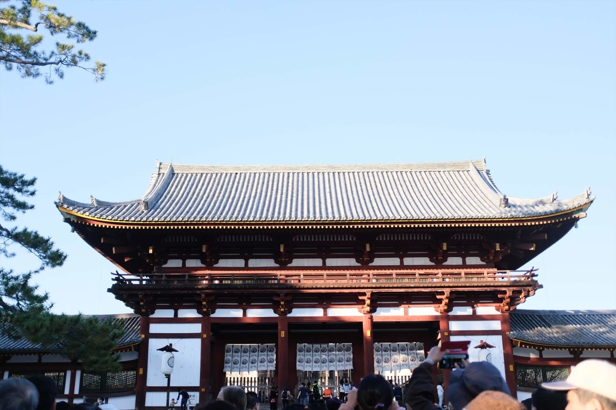 f:id:hachi-log:20191216111751j:plain f:id:hachi-log:20191216111751j:plain