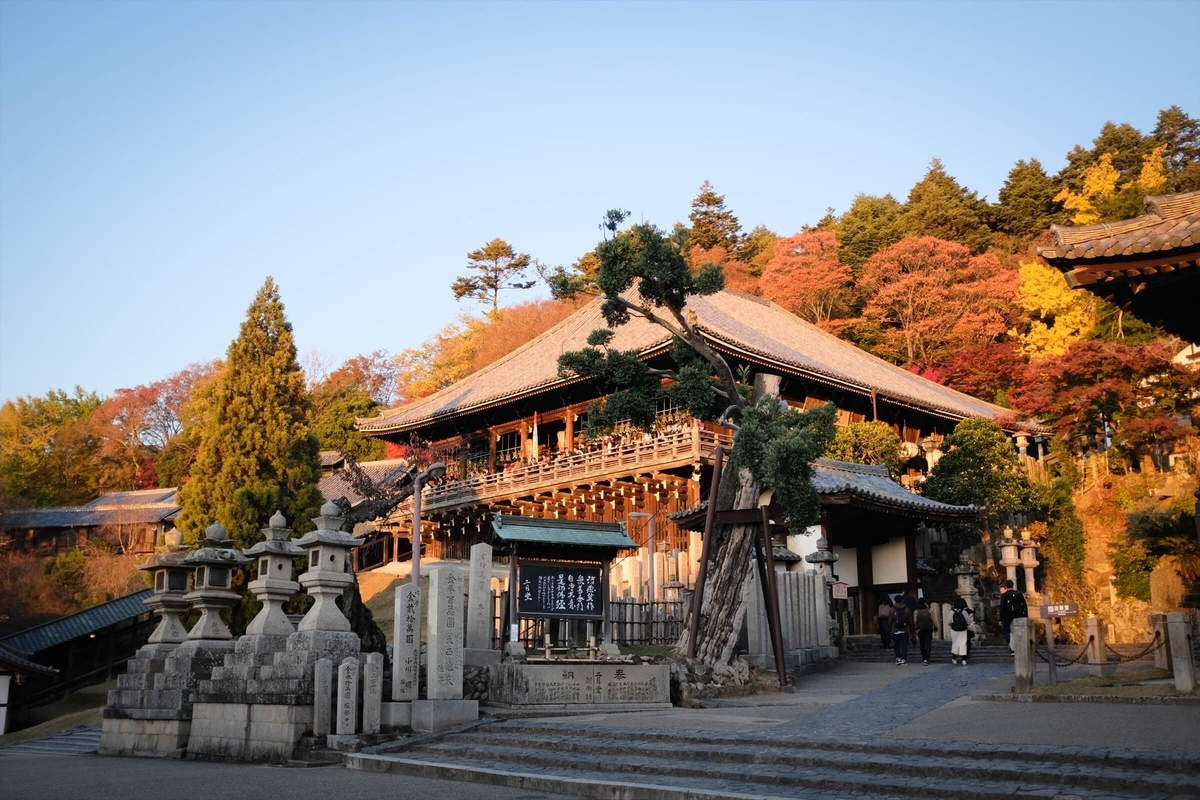 f:id:hachi-log:20191216113507j:plain f:id:hachi-log:20191216113507j:plain