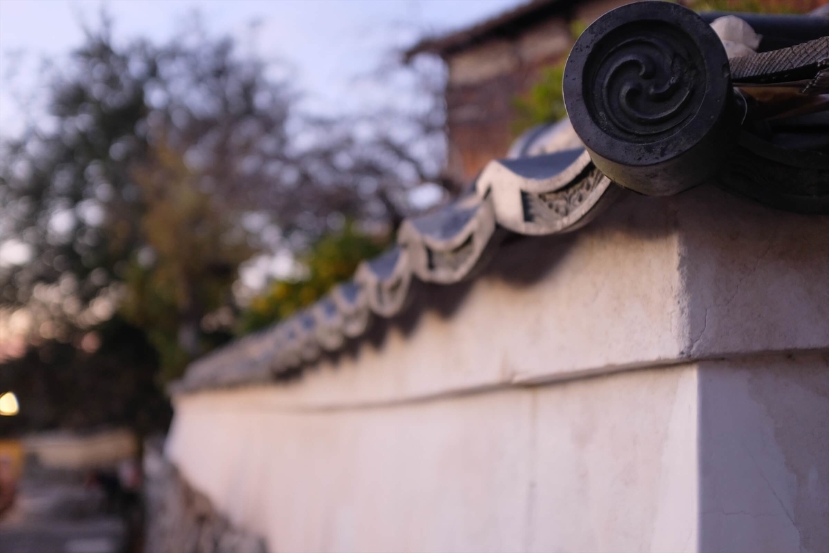 f:id:hachi-log:20191216113701j:plain f:id:hachi-log:20191216113701j:plain