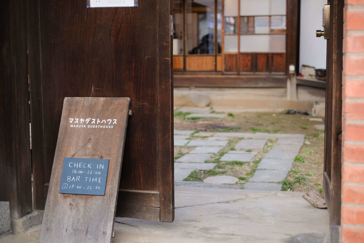 f:id:hachi-log:20191220224821j:plain