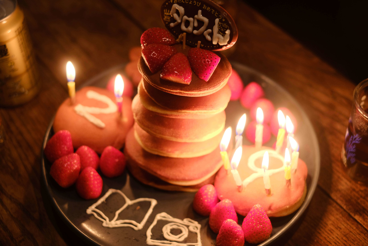 f:id:hachi-log:20191220224835j:plain